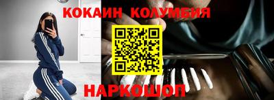 герыч Партизанск