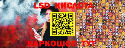 стаф Нягань