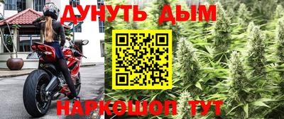 стаф Нягань