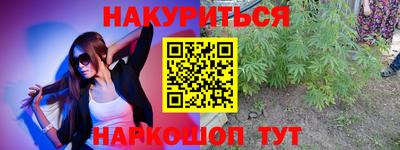 стаф Нягань