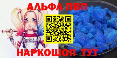 стаф Нягань