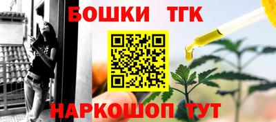 стаф Нягань