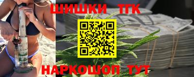 стаф Нягань