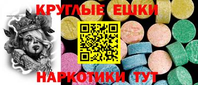 стаф Нягань
