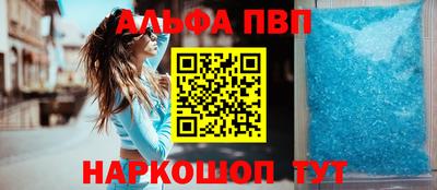 стаф Нягань