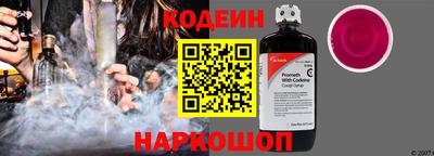 каннабис Обь