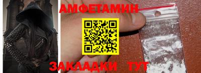 каннабис Обь
