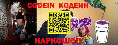 стаф Нягань