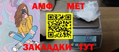соль курить ск Обнинск