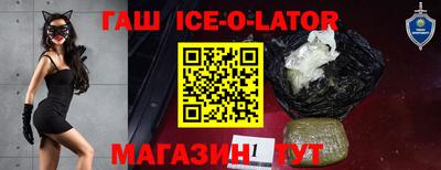соль курить ск Обнинск