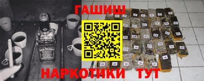 стаф Нягань