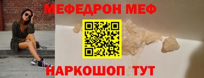 каннабис Обь
