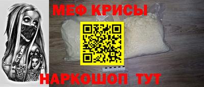 соль курить ск Обнинск
