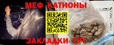 соль курить ск Обнинск