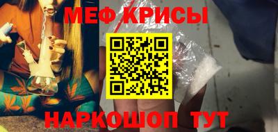соль курить ск Обнинск
