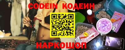 каннабис Обь