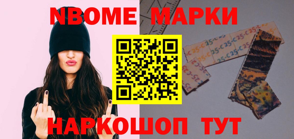 Лсд 25 экстази  ЛСД экстази ecstasy  Вход с VPN  LSD-25 экстази ecstasy  Усть-Лабинск 